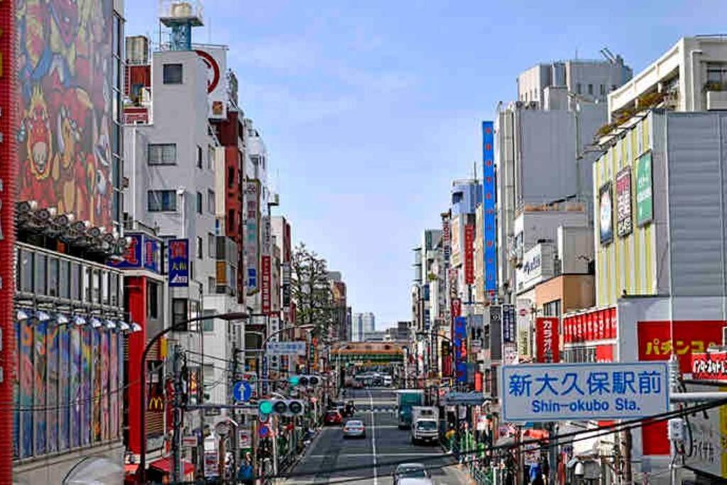 Appartement 新宿市中心jr线新大久保三分钟紧邻韩国街免费wi-fi Tokio
